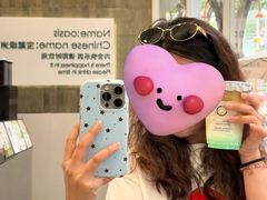 -宝藏绿洲(扬韬广场店)