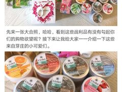 -芽庄中心购物广场