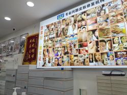 -资医堂·除疤祛痘祛斑