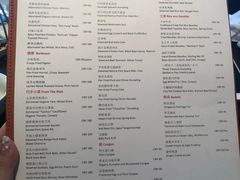 菜单-广州柏悦酒店·悦景轩·粤菜餐厅