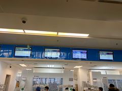 -首都医科大学附属北京天坛医院