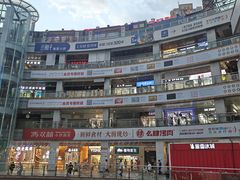 -光谷广场