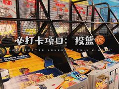 -大玩家(青岛CBD延吉路万达店)