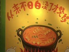 -小郡肝串串(解放碑店)