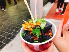 -黑色经典臭豆腐·湖南特产(坡子街店)