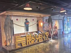 -长藤鬼校(龙翔店)