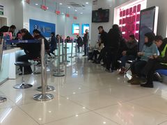 -中国移动(南京西路营业厅)