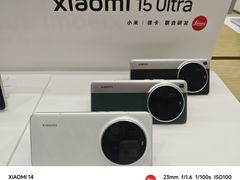 -小米之家(虹桥天街店)