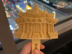 -新鲜特色餐厅(香格里拉大酒店)