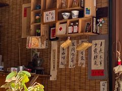 -悟饮门市景店