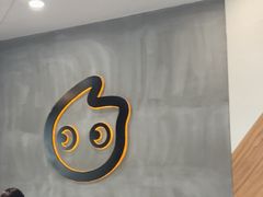 -CoCo都可(万达广场店)