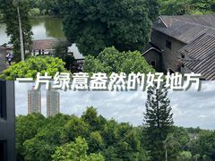 -东莞市可园博物馆