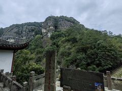-大慈岩风景区
