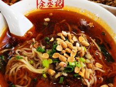 -余丞记川渝面馆(云峰店)