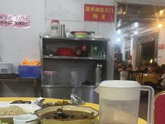 -烧鹅妹饭店