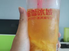 -蜜雪冰城(万达广场店)
