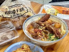 -菊菊小吃店