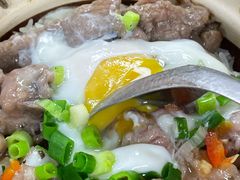 -兴记菜馆