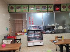 -继红顺河抄手名小吃