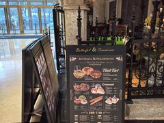 -B&C黄油与面包·THE GARDEN BAKERY概念店(世纪汇店)