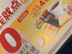 -麦当劳(余姚北站店)