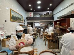 -嘉州海汇源老烧麦店