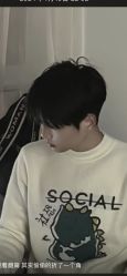 -汤尼英盖TONI&GUY-essensuals
