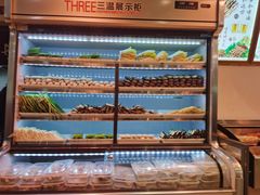 -老谢野馄饨(延安路店)