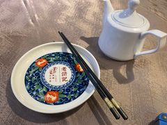 -老浒记烤鸭-北京菜(琉璃厂店)