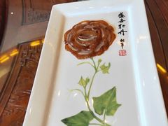 -全聚德(常州店)