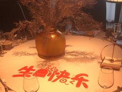 -津禧荟·酥皮烤鸭(北辰店)