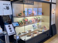 -モリタ屋(JR京都伊势丹店)