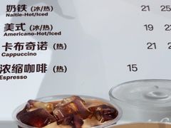 -麦当劳(北京大兴机场二层国内到达(安检外)店)