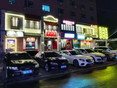 -十六蒲(桂林路店)