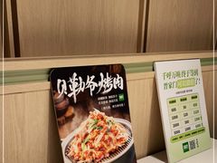 -晋家门·苏皖家常菜(江北龙湖天街店)