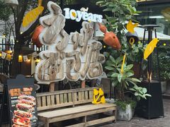 -方炉·天然食材面包店(丹凤店)