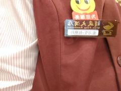-顺风海鲜港(长寿路店)