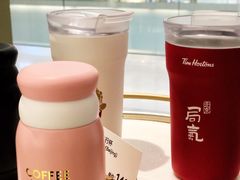 -Tims天好咖啡·贝果(东方广场店)
