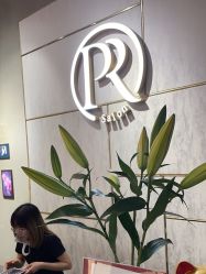 点击看大图 -P.R.O.salon 发哲