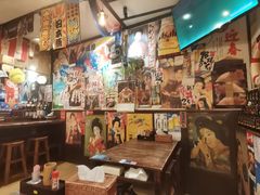 -平成屋· Late Night 食堂(四川北路店)