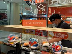 -争鲜回转寿司(太阳宫凯德PLUS店)