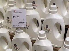 -永辉超市(郫都区爱琴海店)