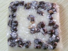 方糕-阿毛方糕(七宝镇步行街店)