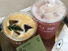 -SAANCI山池咖啡(海上世界文化艺术中心店)