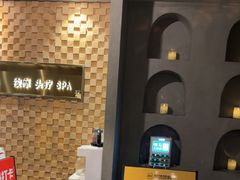 -施奈儿.洗头頭療.按摩SPA.采耳(上梅林店)