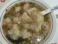 -汪一挑馄饨(老街店)