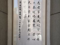-Malena玛莲娜