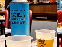 -三妹小龙虾·黄油蟹(华侨城总店)