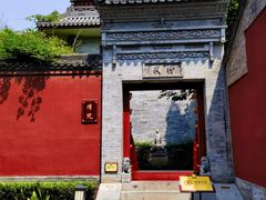 -西安市广仁寺