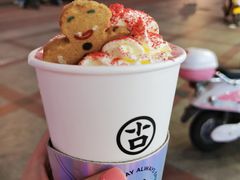 -古茗(对湖街首山店)